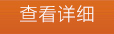 WJMJ-VII�͘�(bi��o)��(zh��n)����������l�C(j��)